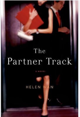 book cover The Partner Track